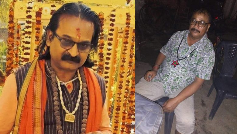 नक्कली नागरिकता सिफारिश गरेको वडा अध्यक्ष र सचिव फरार