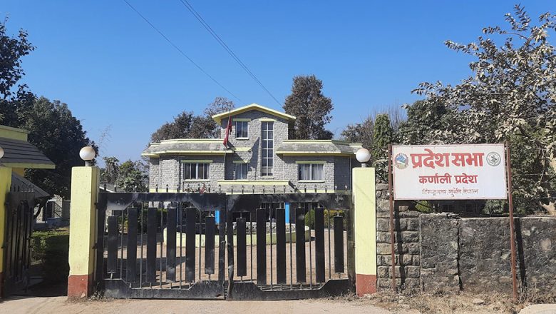 प्रदेश सभाकाे अवराेध हटाउनबारे बैठक बस्दै