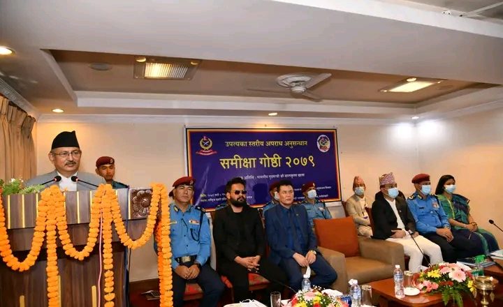 अपराध अनुसन्धान एंव न्याय निरुपणमा प्रदेश,संघीय र स्थानीय तहको भूमिका उतिकै महत्त्व रहेको खाणकाे भनाई