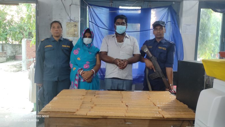 राैतहट प्रहरी: लागुऔषध एम्पुलसहित दुई जना भारतीय नागरिक पक्राउ