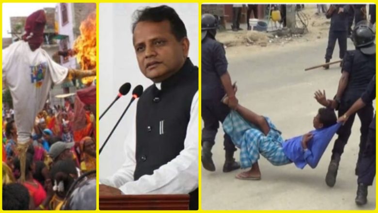 मुख्यमन्त्री राउतकाे पुतला दहन, १५० भन्दा बढी पक्राउ