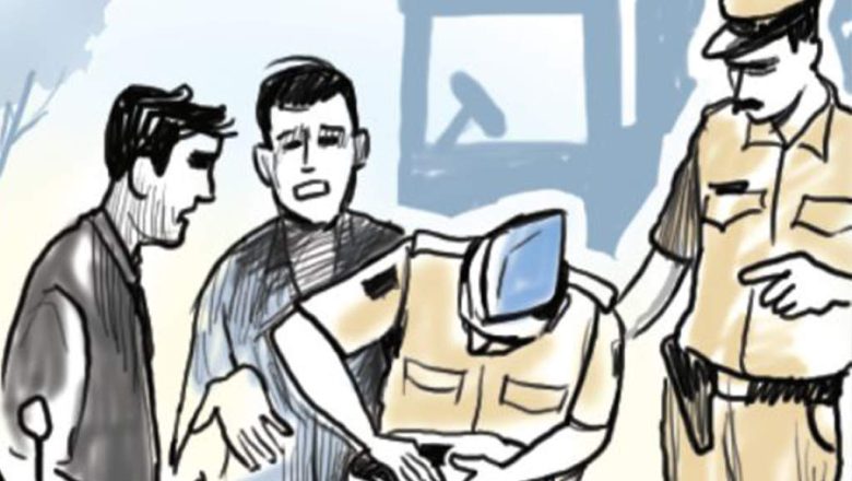 सुन जस्तै देखिने धातु सहित ४‌ जना पक्राउ