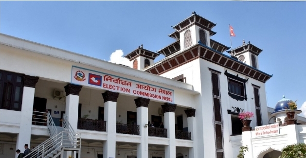 भदाै १० देखि समानुपातिकतर्फका लागि दल दर्ता हुने
