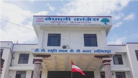 सिट बाँडफाँड बारे चर्चा गर्न कांग्रेसकाे बैठक बस्दै