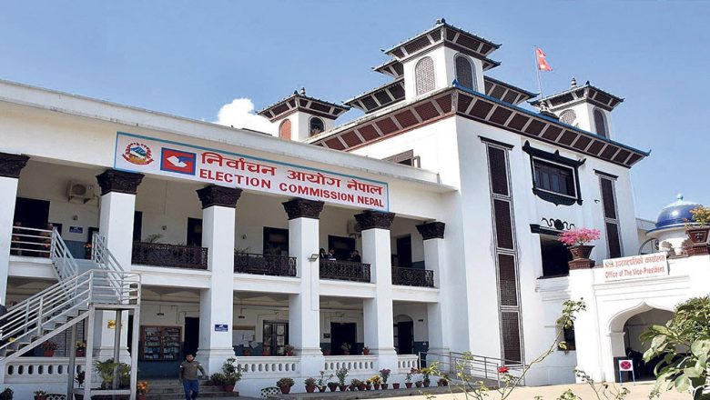 मंसिर ४ काे निर्वाचनका लागि आयाेगले करिब डेढ करोड रुपैयाँको लाहा र जेलपेन खरिद गर्ने