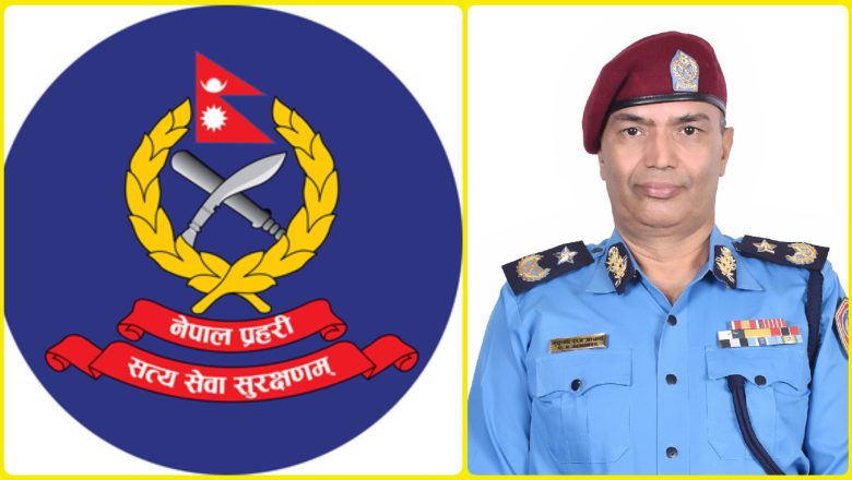 अवकाश पाउँदै एआईजी आचार्य,पैसामा बढुवाकाे चलखेल शुरु