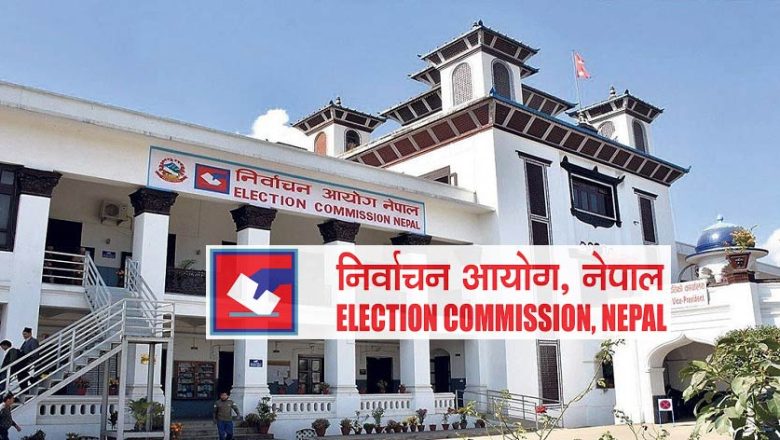 अस्थायी मतदाता नामावली आजदेखि अद्यावधिक गरिँदै
