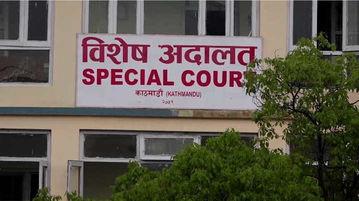 नक्कली प्रमाणपत्रकाे मुद्दामा राष्ट्रिय अनुसन्धान विभागका इन्सपेक्टर दाेषी ठहर