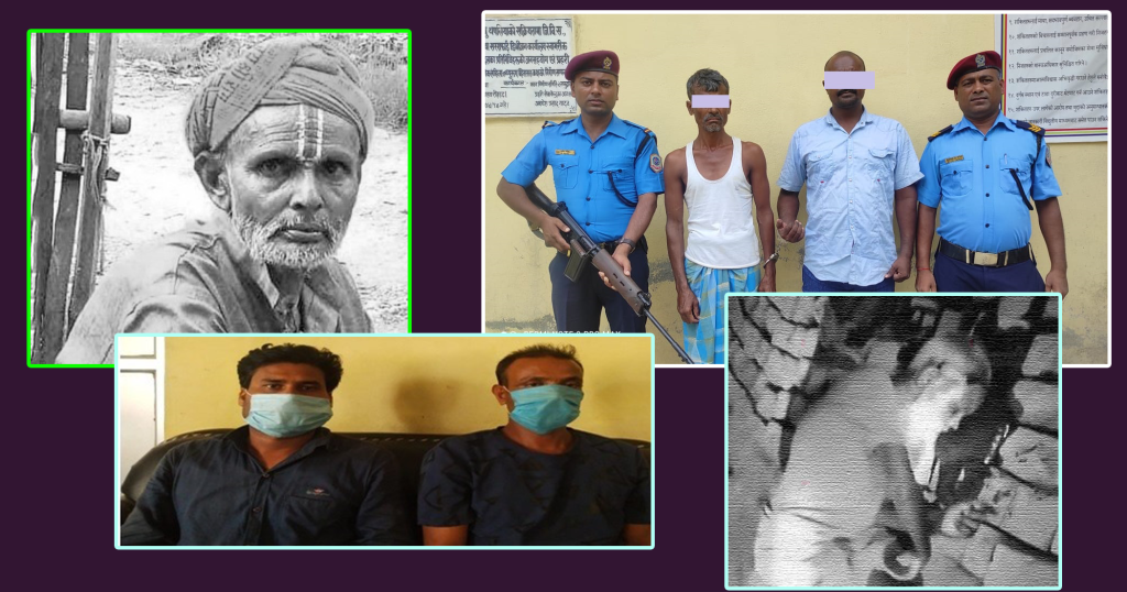 पुजारी हत्याकाण्डमा फरार प्रतिवादी २ वर्ष पछि पक्राउ