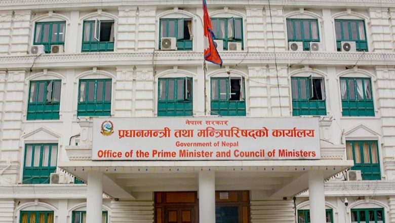 १० वटा ठेकेदार कम्पनी डेढ वर्षसम्मका लागि कालोसूचीमा (नामावलीसहित)