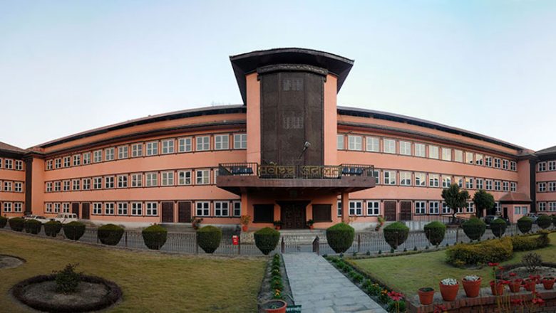 आज राष्ट्रपति विरुद्धकाे रिटमा सुनुवाई हुने