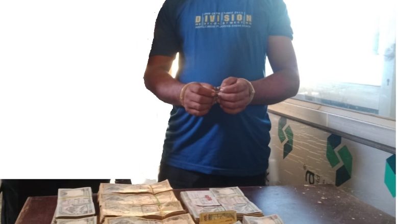 गाैरमा श्राेत नखुलेको नगदसहित एक जना पक्राउ