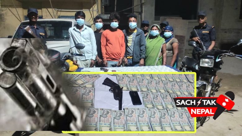 चुनाबको मुखमा राैतहटमा जाली नोटको चलखेल, २ राउण्ड हवाई फायर 