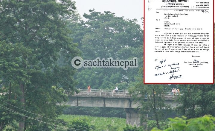 भाेली देखि गाैर- बैरगनिया सिमा नाका बन्द रहने <br>
