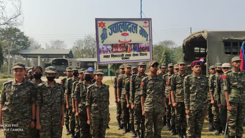 महाशिवरात्रि र नेपाल सेना स्थापनाकाे अवशरमा विभिन्न कार्यक्रमकाे आयाेजना
