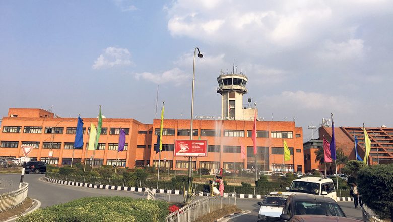 विमानस्थलबाट ९ केजी सुनसहित एक क्यानडेली नागरिक पक्राउ