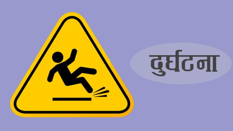 चन्द्रपुर हस्पिटलमा उपचारकाे क्रममा सर्लाहीकाे एक पुरुषको मृत्यु
