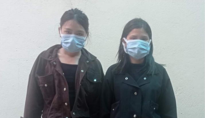 ब्राउन सुगर तस्करी गर्ने दिदीबहिनी विमानस्थलबाट पक्राउ