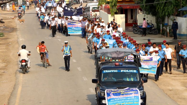 सडक दुर्घटना न्यूनिकरण सम्बन्धि राैतहटमा सुरक्षा सप्ताह सुरु(फाेटाे फिचर)