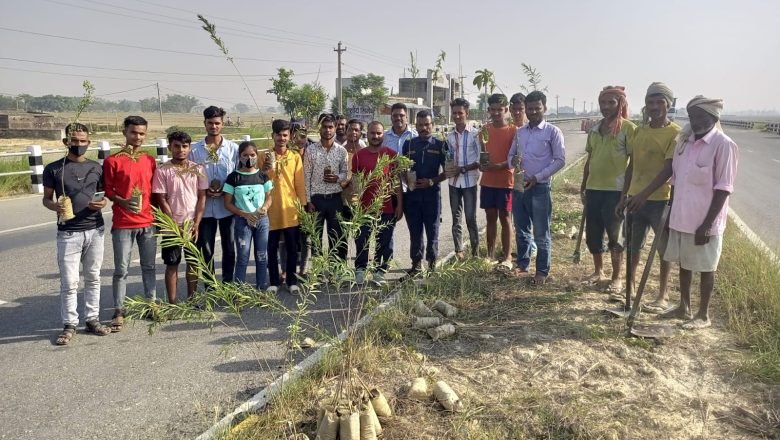 सानाेदिपकाे वृक्ष राेप्न कार्यक्रम सम्पन्न (फाेटाे फिचर)