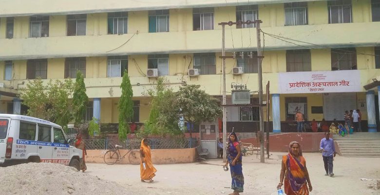 वर्षौ देखि निःशुल्क औषधीलाई खरिद गराई जनतालाई ठग्दै प्रादेशिक अस्पताल गौर